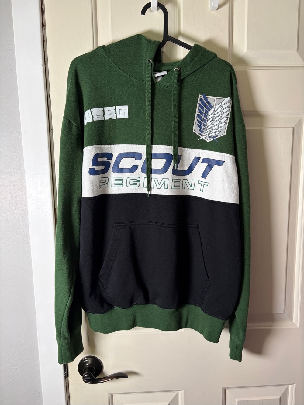 Attack On Titan Scout Regiment Green & Black Hooded Pullover Sweatshirt